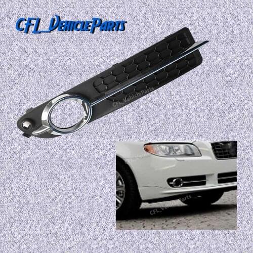 Black Chrome Front Right Bumper Fog Light Lamp Foglight Cover Moulding Trim 30790920 34430920 For Volvo S80 V70 2008 2009 2010