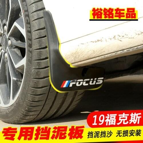 For Ford Focus 2019 High quality soft plastic front and rear wheel splash guards 4pcs/set Car-styling