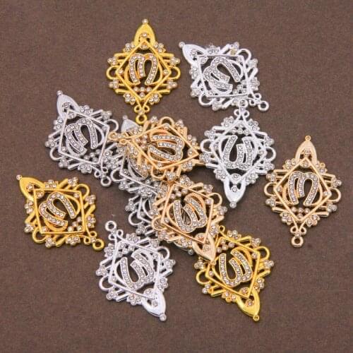 Wholesale New Hollow Design Islamic Allah Muslim Pendant Necklace DIY Keychain Accessories Women Muslim Jewelry Accessories