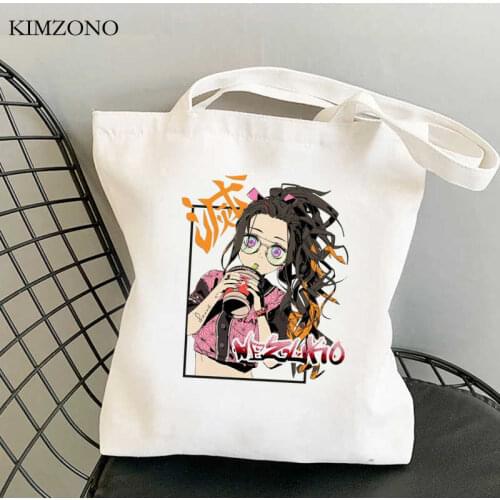 Harajuku Japanese Anime shopping bag bolsas de tela reusable bolsa bag woven bolsa compra sac cabas bolsas reutilizables custom