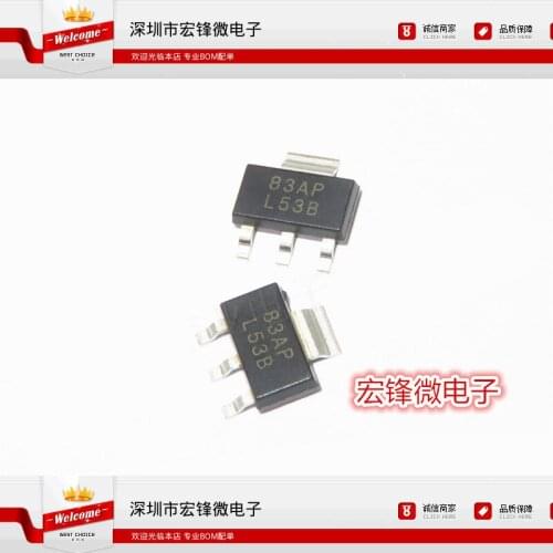 100% Original New In Stock LM2940IMP-5.0 L53B SOT223 1A (5pcs/lot)