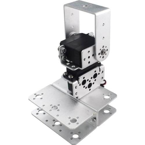 2 DOF Platform Robot Arm Joint/Smart Car DIY Accessories/Silver Colour