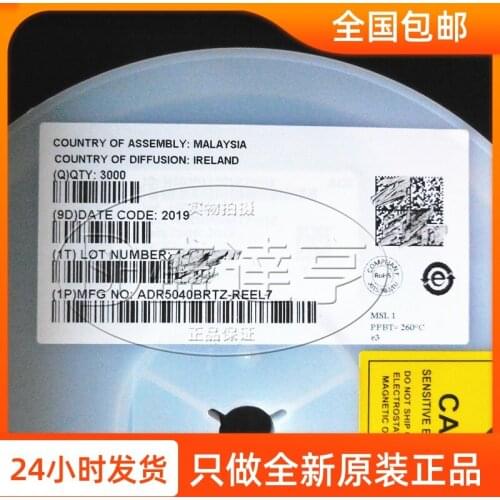 ADR5040BRTZ-REEL7 Voltage References 5.0 V Ultra Low Noise Voltage REF Low Cost 2.048V Reference voltage NEW Original In Stock