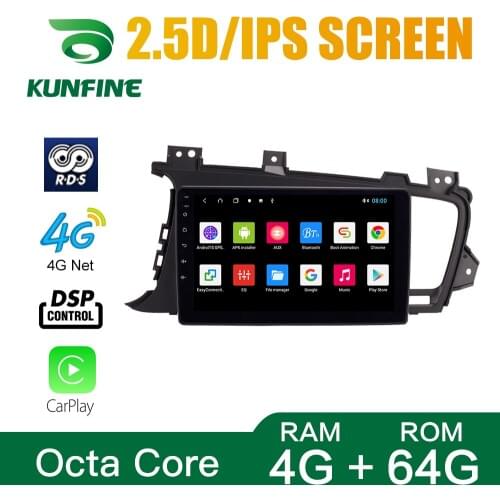 Car Radio For KIA K5 2009-2018 Octa Core 1024*600 Android 10.0 Car DVD GPS Navigation Player Deckless Car Stereo Headunit WIFI