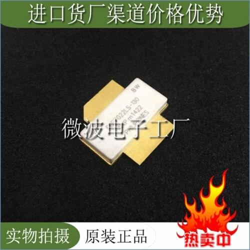 BLF7G22LS-130 SMD RF tube High Frequency tube Power amplification module