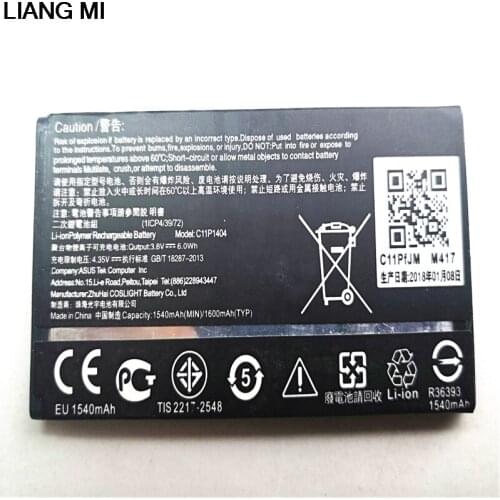 New C11P1404 Real 1540mAh Rechargeable mobile Battery For Asus ZenFone 4.5 ZenFone4.5 A450CG with holder