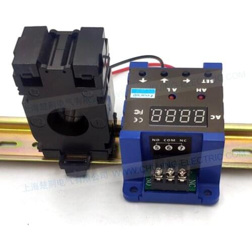 Single phase din ampere meter with din CT with up limit alarm low limit alarm relay output 50A 100A 150A din current meter