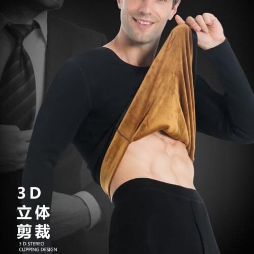 Wholesale Winter Modal Soft Suits Long Johns Thermal Underwear For Men