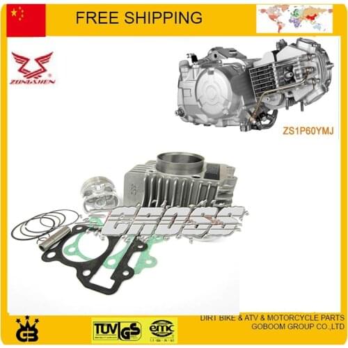 ZONGSHEN W155 150cc 155cc 160cc engine cylinder piston ring pin gasket DHZ HK160R xmotos piterspro KAYO BSE dirt pit bike parts