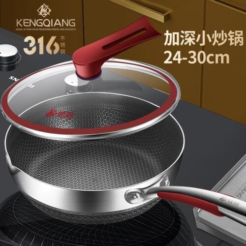 Household frying pan non stick wok 30cm pots and pans set steamer 316L Stainless Steel wok pan Induction cooker gas universal