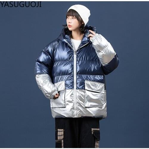 YaSuGuoJi Women's Parkas