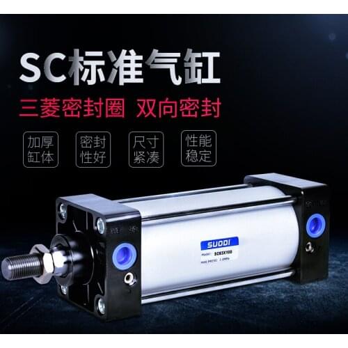 Pneumatic cylinder rod element SC80X100X75X150X175X200X300-S Standard