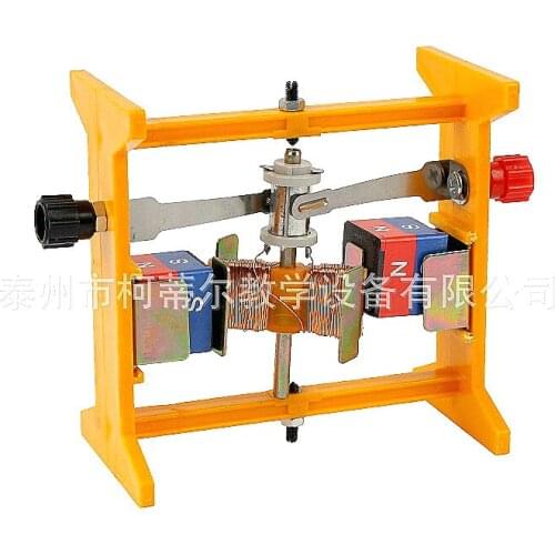 Physical experiment equipment of small motor model / vertical / detachable assembly motor experimental device