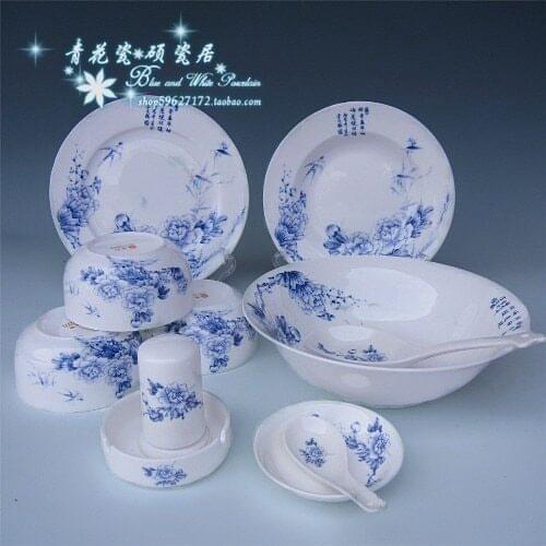 Lan Mudan Jingdezhen 28 head of blue and white ceramic bone china tableware gift packaging