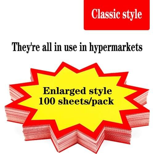 Supermarket Price Advertising Paper Large Explosion Sticker Special Offer Price Tag Fruit Small Brand Custom Display Stand New