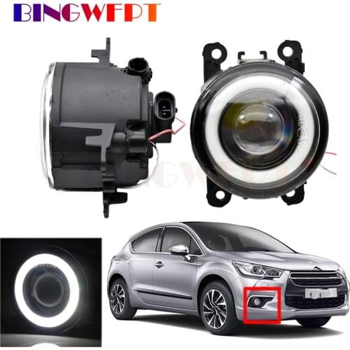 LED Fog Light Lamp For Citroen DS5 2012 -2015 Citroen C4 Picasso / Grand Picasso C4 2006-2020 H11 12V Fog Lights DRL