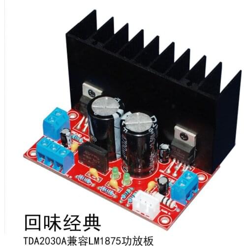 TDA2030A Fever 2.0 Stereo Dual-channel HIFI Audio Power Amplifier Finished Board Compatible with LM1875