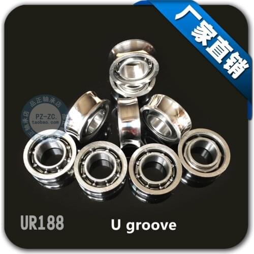 100pcs/lot UR188 R188 u groove yo-yo balls bearing 6.35x12.7x4.76 mm GYRO yoyo balls bearings 6.35*12.7*4.76
