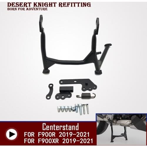 FOR BMW F900R F900XR 2020 Motorcycle Parking Rack Middle Bracket Large Bracket Support Stand leg F900 R Centerstand Center Brace