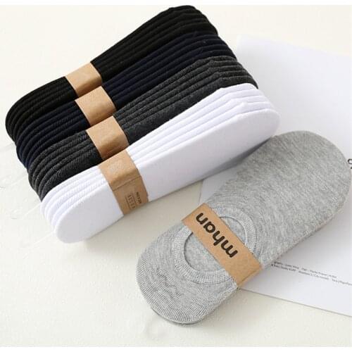 5Pairs Cotton Mens Invisible Socks White Black Men Short Socks Spring Summer Men Socks Anti-slip Thin No Show Male Socks 39-45