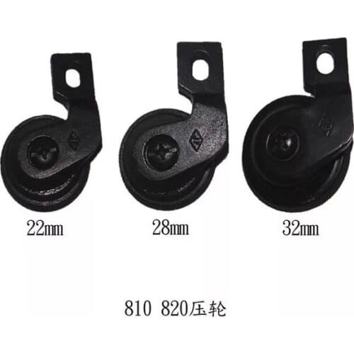 Industrial sewing machine Gold wheel 810 820 high-end car Roller foot large Medium Small Shoes Accessories