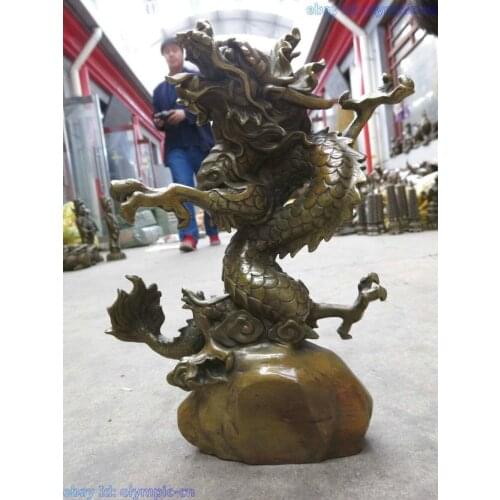 14" China brass fine workmanship circle around dragon on stone Sculpture Statue Garden Bronze copper Decoration real Brass