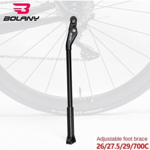BOLANY Carbon Fiber Mountain Bike Foot Support Side Support Quick Release Aluminum Alloy Road Bike Rack Support KS088 QRBK 2021