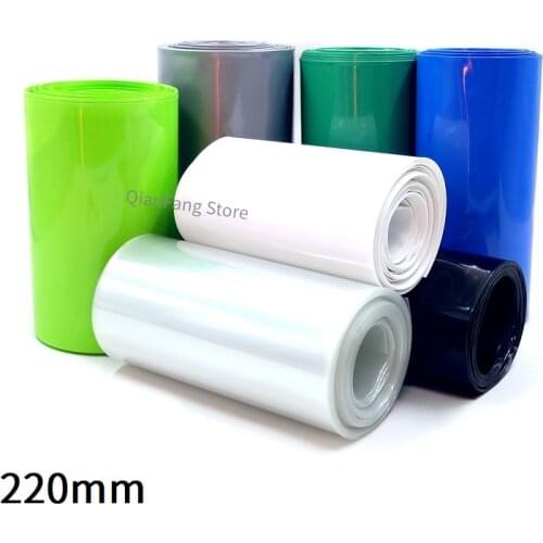 PVC Heat Shrink Tube 220mm Width Blue Multicolor Shrinkable Cable Sleeve Sheath Pack Cover for 18650 Lithium Battery Film Wrap