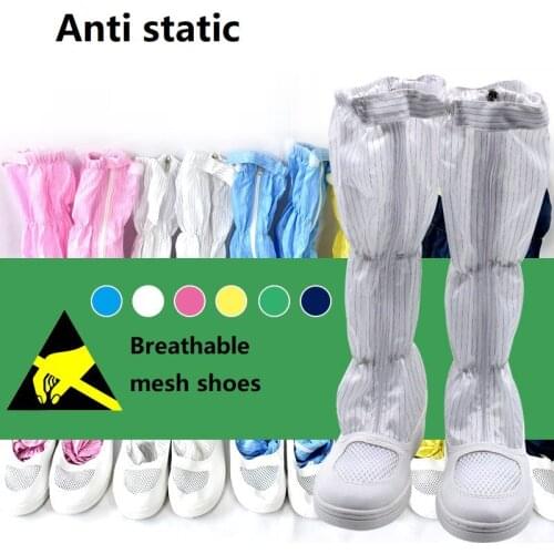 Anti-static high boots PVC Food electronic factory shoes dust-free anti-static breathable striped mesh high-top worker shoes