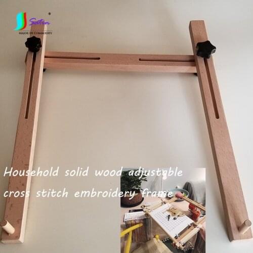 Household Large Solid Wood Adjustable Cross Stitch Embroidery Frame Practical Tool A0436F