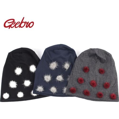 Geebro Winter Womens Beanie Hat with Pompom Plain Cotton Slouchy Beanies with Mink Fur Pompons Skullies&Beanies chapeau femme