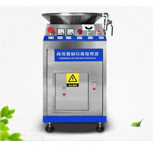 20L food garbage processor disposal crusher food waste disposer Stainless steel 1.5kw Waste Grinder kitchen sink appliance