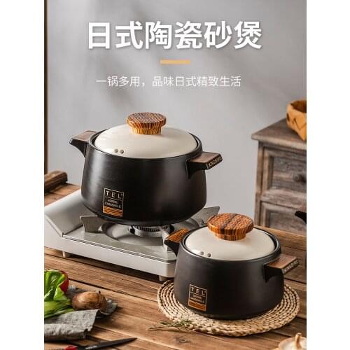 Japanese-Style Casserole/Stewpot Home Naked-Fire Special Gas Stove High Temperature Resistant Ceramic Stew Soup Small Casserole