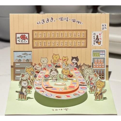 Kawaii 3D Pop-Up Cards Revolving Sushi Birthday Card Anniversary Gifts Postcard Celebrate Cartoon Girls Adults Gifts