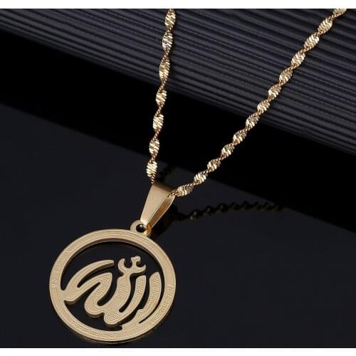 Prophet Mohammed Allah Pendant Necklace Women Men Middle East Muslim Islamic Arab Jewelry