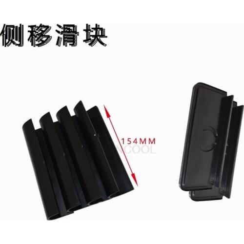 High-quality FORklift up and down side shift slider, upper slider, lower slider, limit slider 1-3.5 ton FORklift supporting