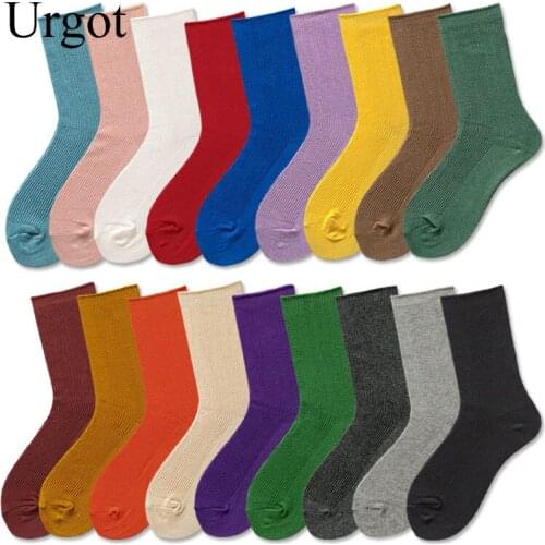 Urgot 3 Pairs Womens Basic Socks Daily Socks Solid Colors Comb Cotton Knitted Girls Casual Socks High Quality Spring Calcetines