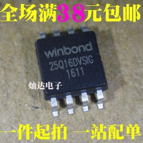 100% Original New In stock W25Q16DVSSIG SIO-8