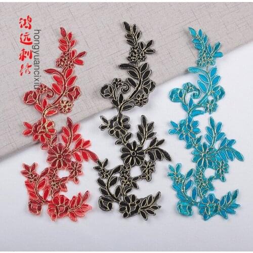 50pcs/lot Net Yarn Wedding Flowers Embroidery Patches Letters Clothing Decoration Accessories Diy Iron Heat Transfer Applique