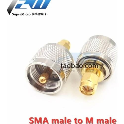 Pure copper adapter M male to SMA male UHF SMA revolution M male SL16 to SMA-JJ converter
