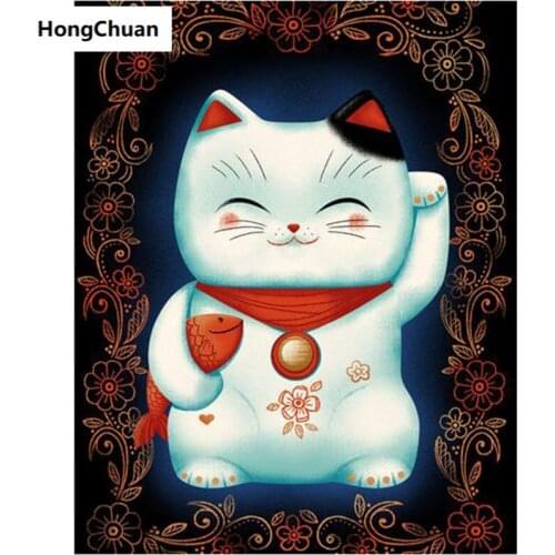 Lucky Cat Diamond Painting Cross Stitch Needlework Home Decor Mural 5D DIY Square/Round Mosaic Diamond Embroidery