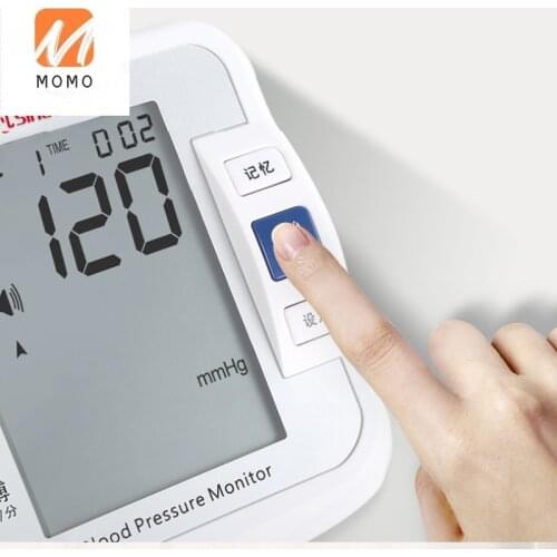 Electronic Blood Pressure Measuring Instrument Household Elderly Arm Automatic High Precision Blood Pressure Measuring Meter