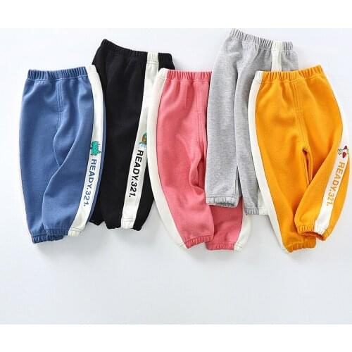 Kidswant Pants For Boys