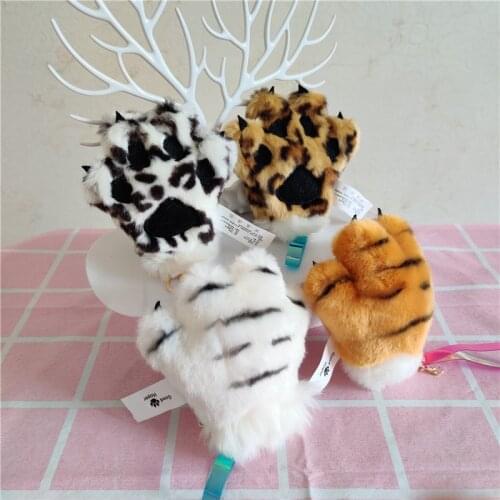 Kawaii Simulation Tiger Paw Plush Toy Animal Pendant Leopard Keychain School Bag Ornament Children Toys Christmas Gift