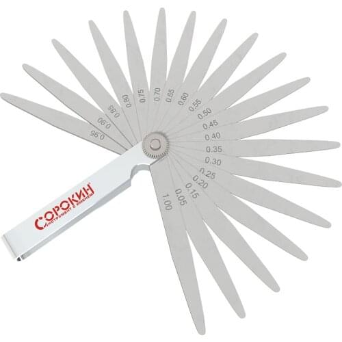 Сорокин Inspection Mirror With Telescopic Arm