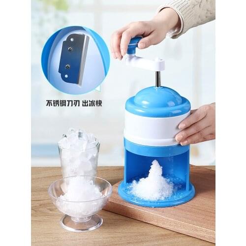 Household small ice planer, manual frosting machine, mini hail ice blasting machine, hand ice crusher, continuous ice machine