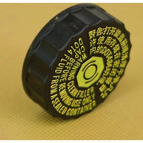 DWCX Brake Fluid Reservoir Bottle Tank Cap Cover for Peugeot 206 306 307 308 408 508 2007 2008 2009 2010 2011 2012 2013 -2015