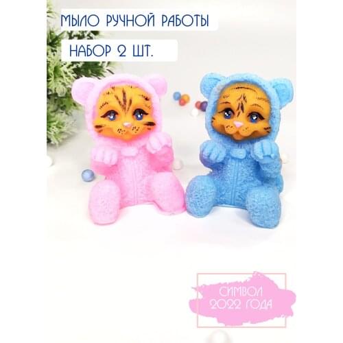 LEACOSMETIC Shower Accessories