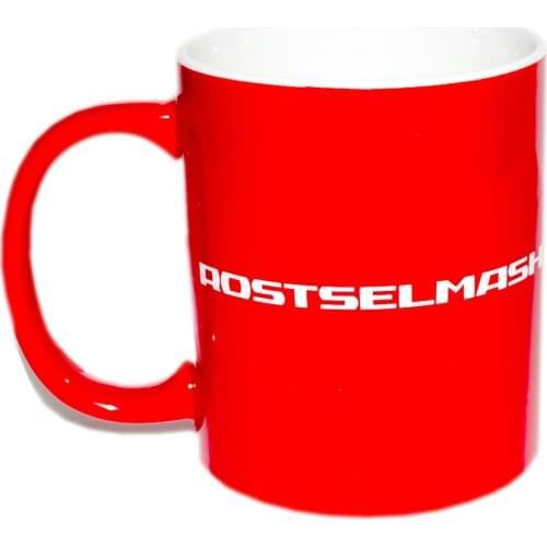 Подарочные кружки ROSTSELMASH China At AliExpress