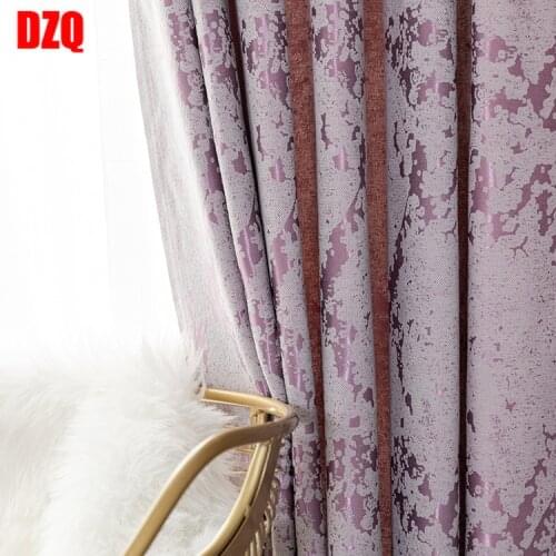 Modern Simple Purple Blue Jacquard Shade Curtains for Living Room Luxury Blackout Curtains for The Bedroom Jacquard Curtains